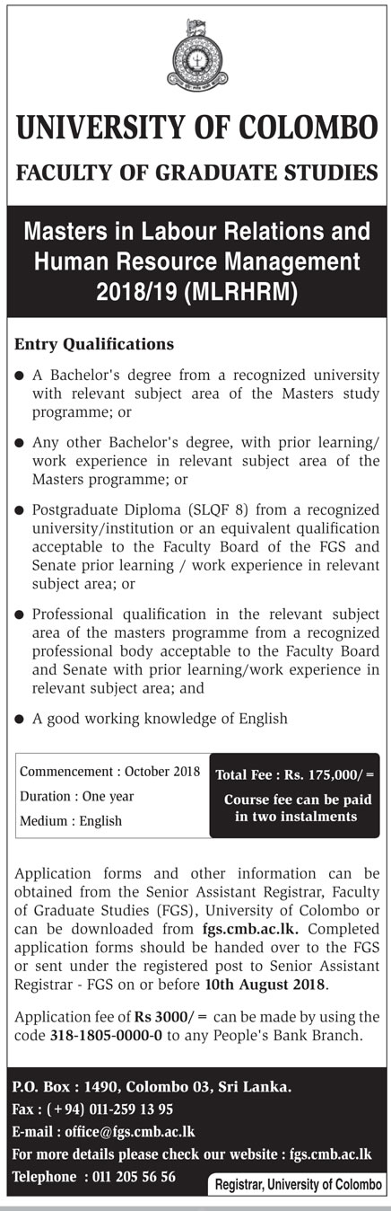 Masters in Labour Relations & Human Resource Management 2018/19 - Faculty of Graduate Studies -  University of Colombo